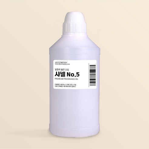 발향력 좋은 프래그런스 오일 원액 500ml, 23.샤넬No.5