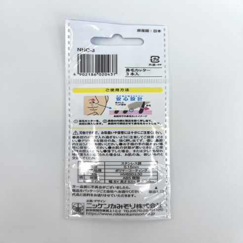 상품 이미지 5