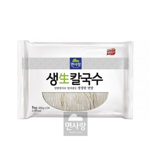 [희주몰] 면사랑 생칼국수 1kg x 2봉