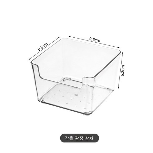 FULE 매우 유용한 저장 도구 일본식 데스크탑 서랍 보관 상자 별도의 주방 식기 문구류 마무리 작은 상자 투명 플라스틱 구획 인공물, {"색깔":"작은 정사각형 상자 9.6*9.6*6.2cm"}