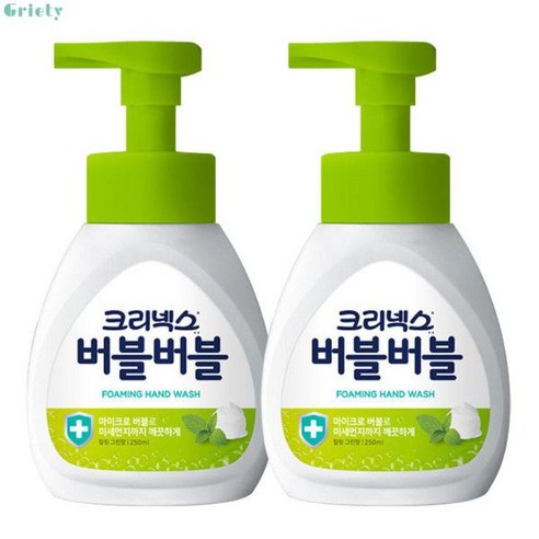 크리넥스 핸드워시 용기 힐링그린향 250mlx2개, 250ml