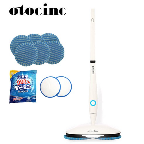오토싱 OTC-800 자동 물걸레청소기 회전물걸레 청소기 Best Top3
