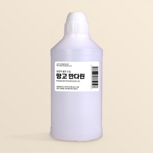 발향력 좋은 프래그런스 오일 원액 500ml, 68.망고 만다린