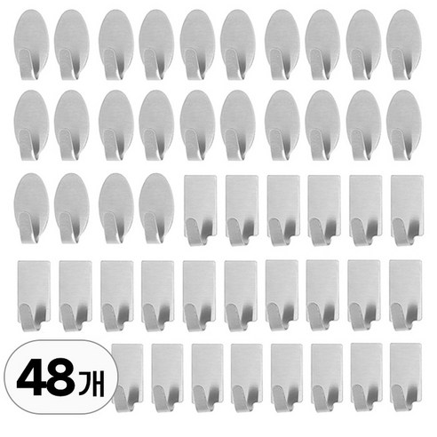 48개 세트 접착식 벽걸이 스텐 후크 벽에 붙이는 강력 벽 옷걸이 무타공 접착 고리 모던 욕실 부착 형 벽후크 훅 행거 걸이, R09061S(48개입, 1세트