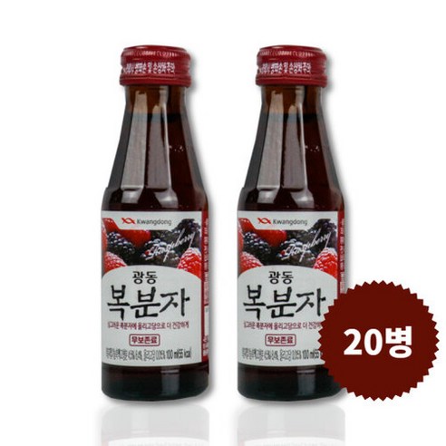 광동 복분자 100ml 20병, 상세페이지 참조, 상세페이지 참조