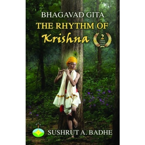 (영문도서) Bhagavad Gita: The Rhythm of Krishna Paperback, Midam Charitable Trust, English, 9788194383826