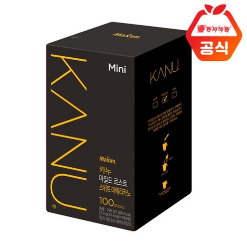 카누 미니 마일드 로스트 스위트 아메리카노 원두커피믹스, 2.9g, 100개입, 1개