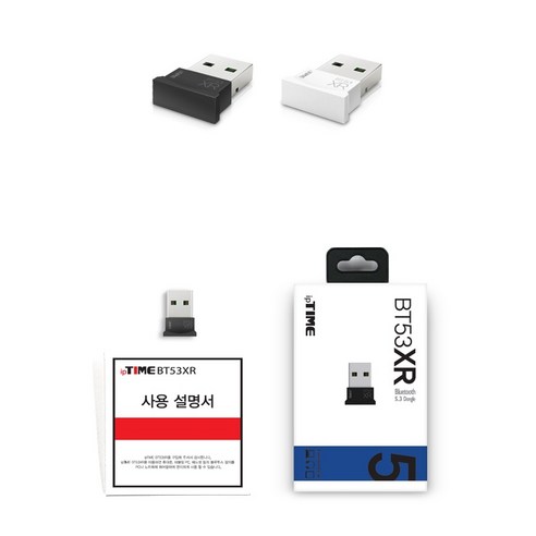 ipTIME BT53XR [블루투스 5.3 USB 동글 전송속도 3Mbps 아이피타임]