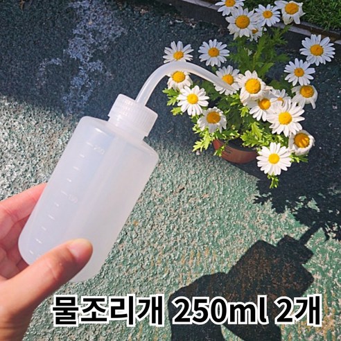 미니화분 다육이 물조리개 250ml 공병 물뿌리개, 투명, 2개