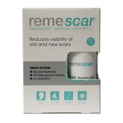 흉터 관리의 혁신