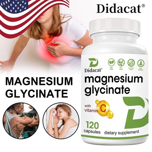 마그네슘 글리신 1000mg, 비타민C가 풍부하여 흡수가 용이하며 수면, 스트레스 해소, 심장건강에 도움, 1개, 120정