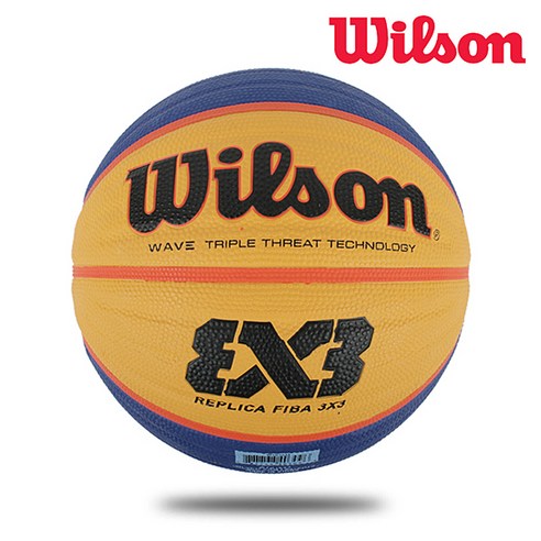 윌슨 농구공 FIBA 3X3 게임 공인구(6호) WTB0533 농구용품 실외용 아웃도어 농구공, 1개