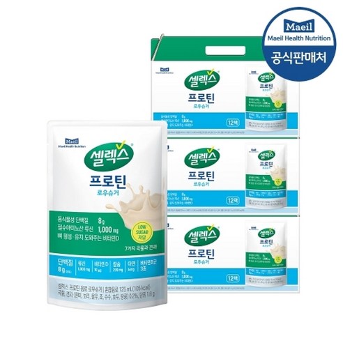 매일유업 셀렉스 프로틴 음료 로우슈거 멸균 125ml 36포 리뉴얼, 1500ml, 3박스