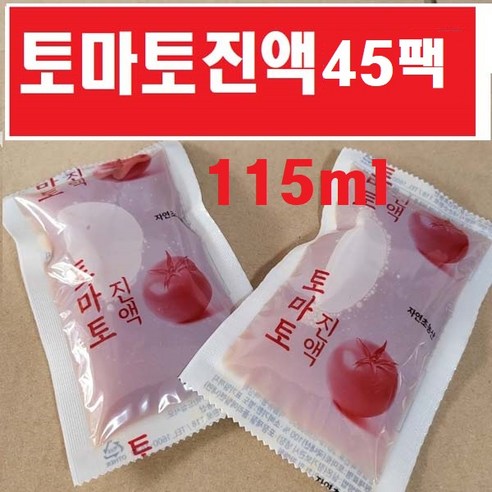 토마토즙 45팩 (115ml), 자연 그대로 갈아 만든 진액, 45개 건강즙