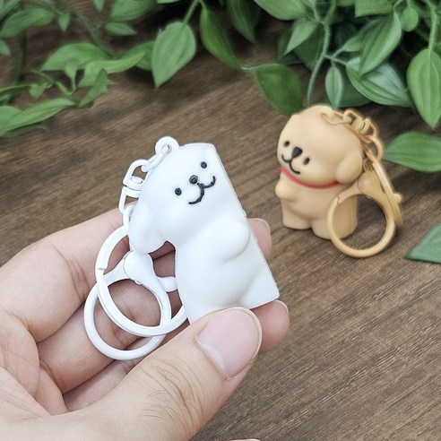 댕댕이와 함께하는 일상을 더욱 특별하게, 커플 자석 키링!
