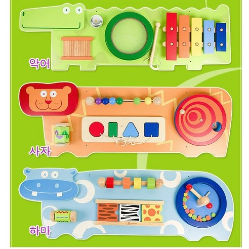 에듀테이블 액티비티가든 러닝테이블 국민장난감