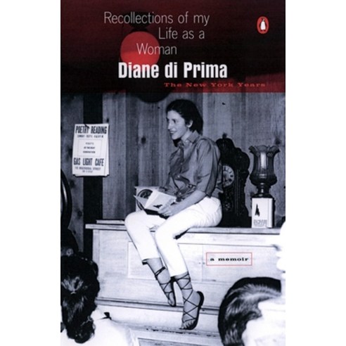 (영문도서) Recollections of My Life as a Woman: The New York Years Paperback, Penguin Books, English, 9780140231588