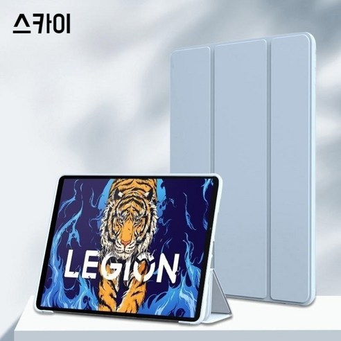 y700케이스 레노버 Y700 2세대 8.8인치 스마트 폴리오 케이스 Lenovo Y700 실리콘케이스, 스카이 Best Top5