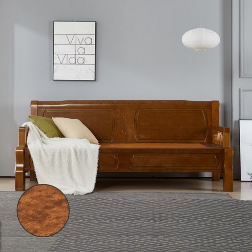 데코라인 힐온 카우치 황토볼 흙 쇼파, 네추럴 온열쇼파