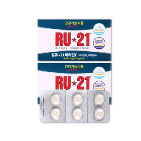 해호 알유21 비타민C 2갑, 2개