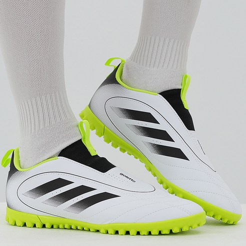 우리 아이 축구 실력, 발 편한 축구화로 완성! 아디다스 레이스리스 풋살화 솔직 후기 아디다스풋살화키즈