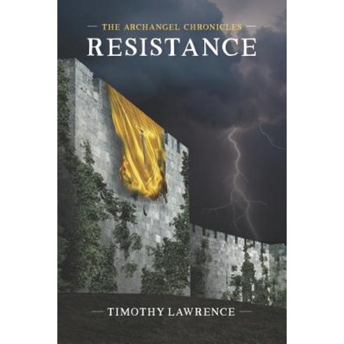 (영문도서) Resistance Paperback, Independently Published, English, 9781798779989