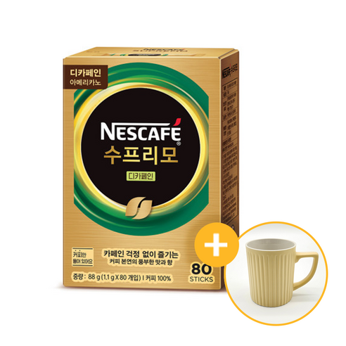 네스카페 수프리모 디카페인 아메리카노 80개입+도자기 머그잔