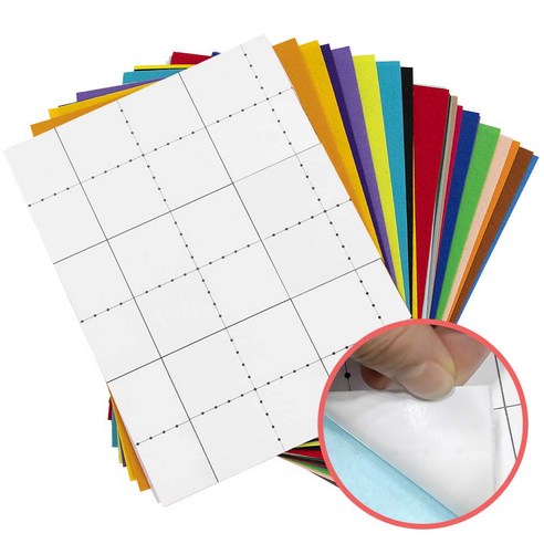 창의력을 자극하는 다양한 색상의 칼라펠트지