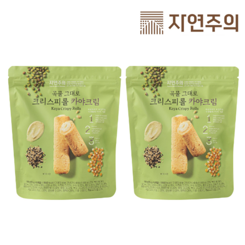 자연주의 곡물 그대로 크리스피롤 카야크림 150g