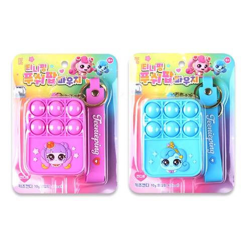 캐치티니핑 푸쉬팝 파우치 키즈캔디 말랑핑+샤샤핑, 8개, 10g