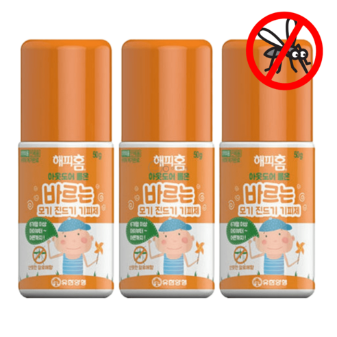 해피홈 아웃도어 롤온 바르는 모기기피제, 50g 3개, 1개