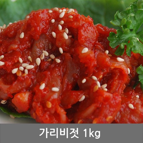 찬예찬 가리비젓 1kg 젓갈 청정 동해안 속초, 1개