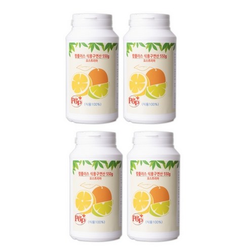 팝플러스 식용 무수구연산 550g-4개 오스트리아산, 550g, 4개