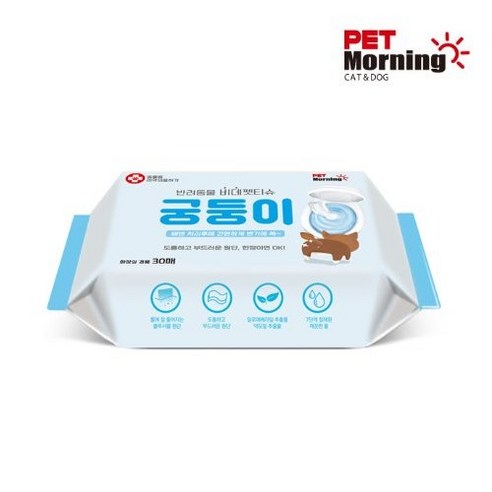 펫모닝 올비다 펫티슈 반려동물 물티슈, 비데티슈 궁둥이 30매 x 5개