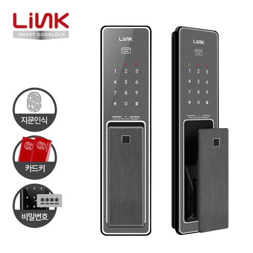 링크 지문인식 무타공도어락 푸시풀 디지털도어락 현관문도어락 현관 번호키 양방향 설치 갤럭시아 에프