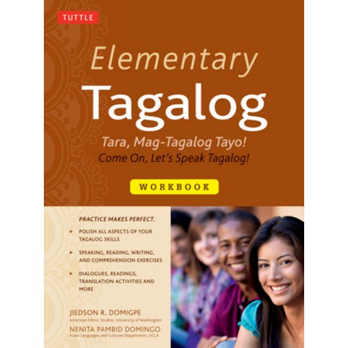 Elementary Tagalog: Tara Mag-Tagalog Tayo! Come On Let''s Speak Tagalog! 페이퍼북, Tuttle Pub