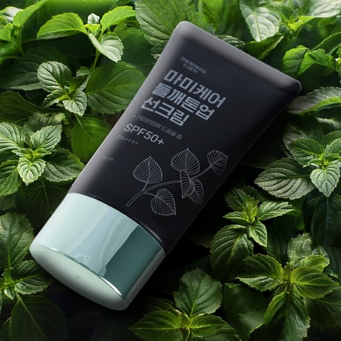 들깨 성분으로 촉촉하게, 자연스러운 톤업 선크림