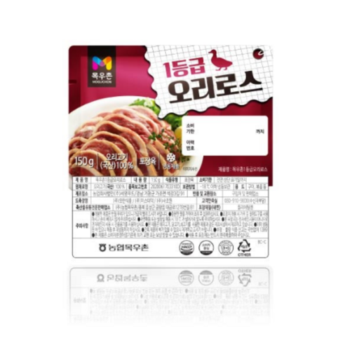 목우촌유황오리로스 [100% 국내산 오리] 목우촌 유황 오리 로스 150g - 생오리고기 | 쿠팡