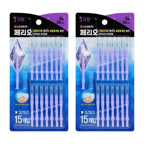 페리오 치간칫솔 I자형 SS 0.8mm 15입 x2개, 2개, 15개입