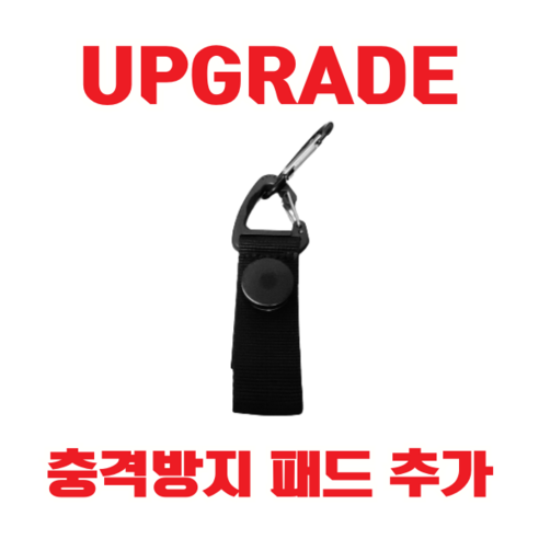 편의성, 안전성, 배달원 필수품