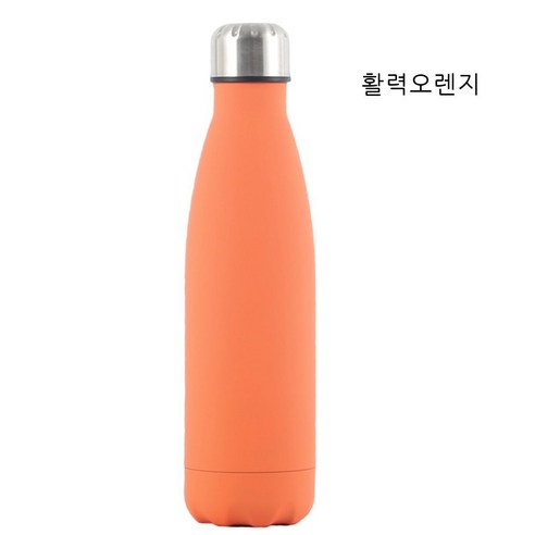 304 스테인리스강 스포츠 주전자 선물 컵, 오렌지, 500ml
