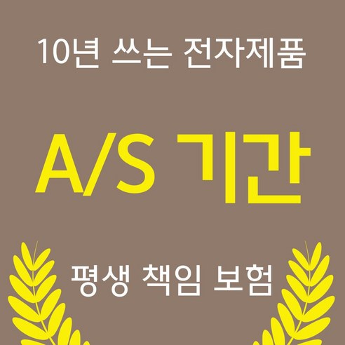 상품 이미지 7