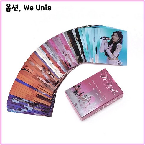 포토카드 수집가를 위한 매력적이고 저렴한 유니스 포카 CURIOUS UNIS 포토카드 세트