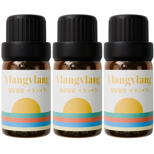 1+1+1 천연 유기농 아로마오일 에센셜오일, 3개, 10ml, 유기농 일랑일랑오일