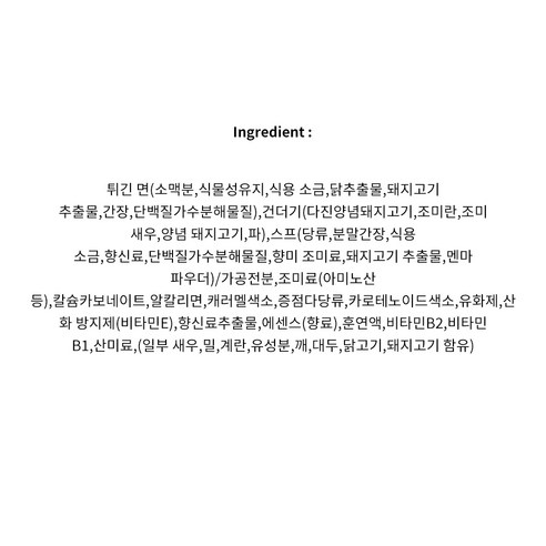 바쁜 사람들을 위한 맛있고 편리한 식사 솔루션: 닛신 컵누들 오리지널 컵라면 미니