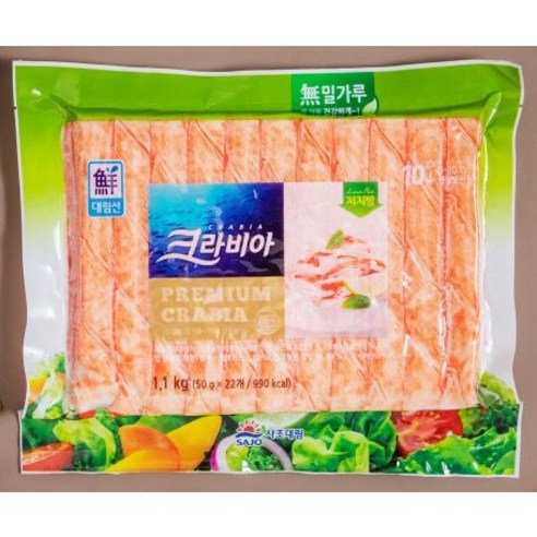 대림 크라비아 50g x 22입 1.1kg, 아이스박스포장, 1개