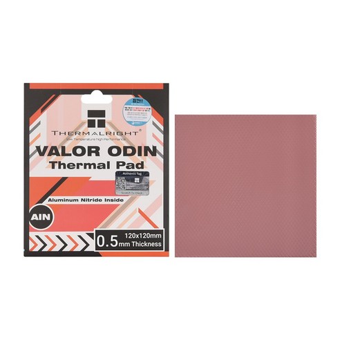 Thermalright VALOR ODIN THERMAL PAD 120x120 (0.5mm) 서린 써멀패드