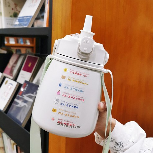 smy보온병 컵 대용량 큰 배꼽 컵 여성 학생 휴대용 주전자 귀여운 Ins 컵, 색깔1, 하나