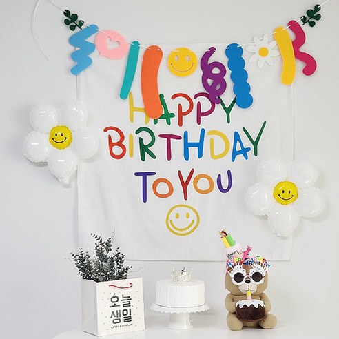 미니달콩 데이지꽃 생일 가랜드 파티 현수막 세트 생일 머리띠 안경 세트 생일파티 용품 세트, 1핑크화이트세트