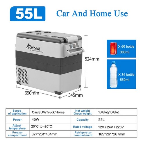 Alpicool 자동차 냉장고 35/45/55L 냉동고 쿨러 압축기 조정 가능 온도 제어 12/24V 가정용, [01] 35L, 01 35L